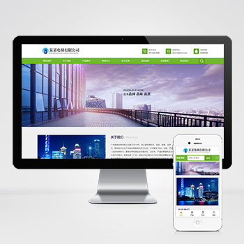 (����Ӧ�ֻ���)��Ӧʽ���ݷ�����ģ�� ����������ҵ��ɫ��ҵ��վԴ��