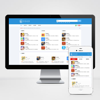 (����Ӧ�ֻ���)APPӦ������վ HTML5��Ӧʽ�ֻ�������վԴ��