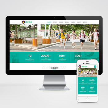 (����Ӧ�ֻ���)��Ӧʽ��Сѧ��̽�����������վģ�� HTML5������ѵ������վԴ��