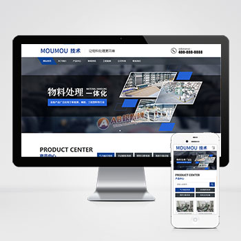 (����Ӧ�ֻ���)��Ӧʽ�����Զ�����е�ӹ�����վģ�� html5��ɫӪ���ͻ�е�豸��վԴ����