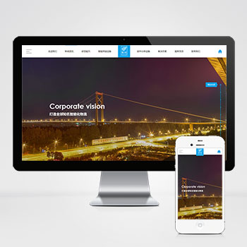 (����Ӧ�ֻ���)��Ӧʽ���ܻ������豸����վģ�� HTML5��ɫ�˹������豸��վԴ��