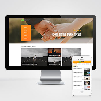 (PC+WAP)���������Ѷ����վģ�� �����Ѷ����վԴ��