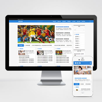 (����Ӧ�ֻ���)������Ѷ������վģ�� html5��Ӧʽ���Ų�����վԴ��