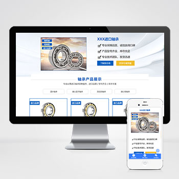 (��ص�ҳ)��Ӧʽ��л�е��Ʒ��ҳģ�� ���������ҳ�ƹ���վԴ��