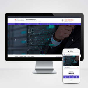 (����Ӧ�ֻ���)���罨վ��湫˾��վģ�� Ʒ�Ʋ߻��������վԴ��