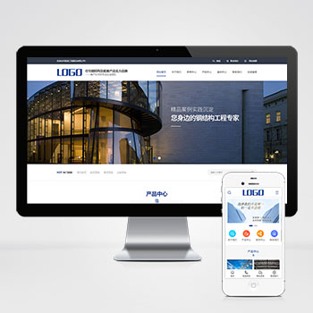 (PC+WAP)��ɫ�ֽṹ��е�����վģ�� Ӫ���͹��̽���������վԴ��