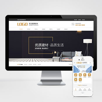 (PC+WAP)�Ҿ�װ�ν�����վģ�� ǳ��ɫӪ���ͼ�װ��վԴ��