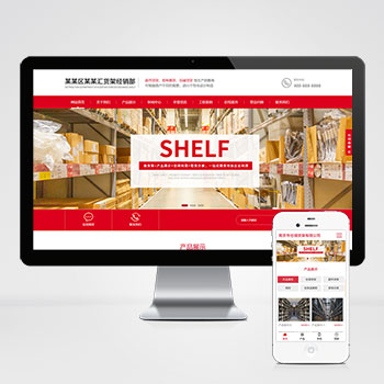 (����Ӧ�ֻ���)��Ӧʽ���л���չ������վģ�� �ִ����ֿܲ������վԴ��