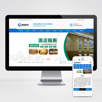 (PC+WAP)�����װ��װ������վģ�� ��ɫ��̼�������ϰ���վԴ��