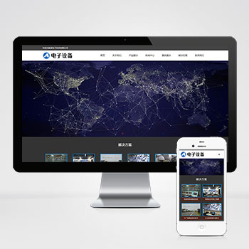 (����Ӧ�ֻ���)�����۵��Ӽ���豸��վģ�� ��ذ�������̽ͷ��վԴ��