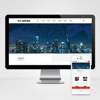 (����Ӧ�ֻ���)��ѹ������Ԫ������վģ�� ���������վԴ��