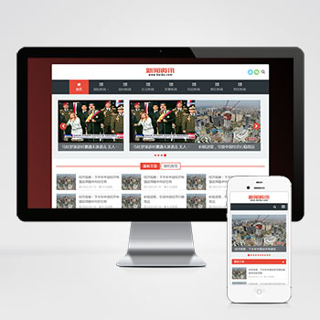 (����Ӧ�ֻ���)���Ų�����վģ�� html5��Ӧʽ������Ѷ����վԴ��