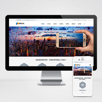 (����Ӧ�ֻ���)��Ӧʽ���ܿƼ�����վģ�� AI���ܵ��Ӳ�Ʒ��վԴ��