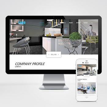 (����Ӧ�ֻ���)��ɫ�����豸��վģ�� ����ˮ��ͷ����ˮ����վԴ��