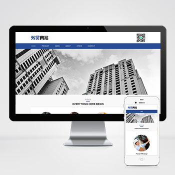 (����Ӧ�ֻ���)��ӦʽӢ����ó��ҵ��վģ�� ��ɫ�߶���ҵͨ����ó��վԴ��