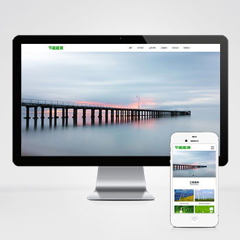 (PC+WAP)��ɫ��Դ���ܻ�������ҵ��վģ�� ��������������վԴ��