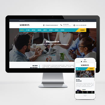 (����Ӧ�ֻ���)��Ӧʽ����Ͷ�ʹ���������վģ�� ���������վԴ��