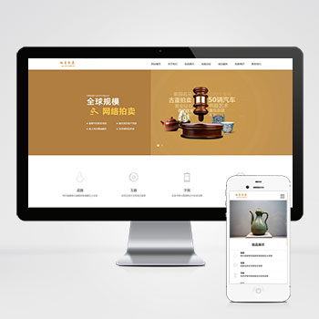 (PC+WAP)��������չ������վģ�� �Ŷ��䵱����վԴ��