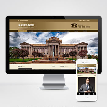 (����Ӧ�ֻ���)��Ӧʽ���±绤������Ѷ��վģ�� ������ʦ��������վԴ��