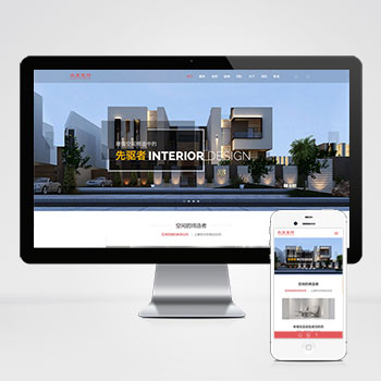 (����Ӧ�ֻ���)��Ӧʽ�����칫��ͥװ��װ�������ģ�� װ�깫˾��վԴ��