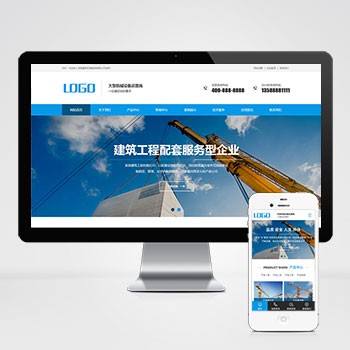 (PC+WAP)�����Ľ�����е�豸����������ҵģ�� ������������վԴ��