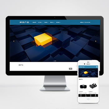 (����Ӧ�ֻ���)��Ӧʽ�Ƽ���Ʒ����������վģ�� html5��ɫ���ܵ��Ӳ�Ʒ��վԴ��