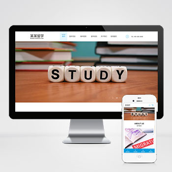 ���༶ɸѡ����-(����Ӧ�ֻ���)��Ӧʽ������ѧ��ѯ������ѵ��������վģ��