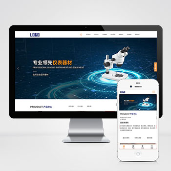 (����Ӧ�ֻ���)��Ӧʽ�����ǵ��������豸��˾��վģ�� ���������豸��վԴ��