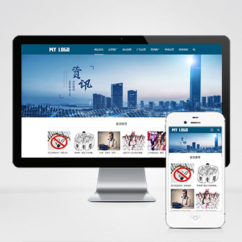 (����Ӧ�ֻ���)��ý��������Ѷ����վģ�� IT��Ӫ������վԴ��