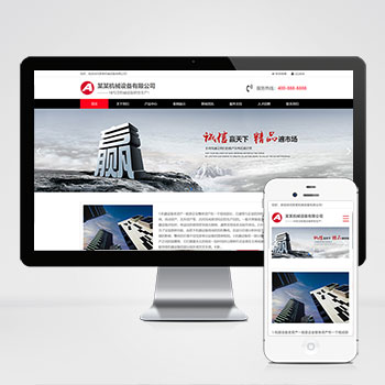 (����Ӧ�ֻ���)����������е�豸����վģ�� �ӹ�������վԴ��