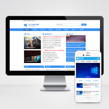 (PC+WAP)���Բ���ϵͳ��������վģ�� windowsϵͳ������վԴ��