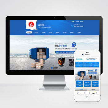 (PC+WAP)��ɫӪ��������������վģ�� ��������е�豸��վԴ��