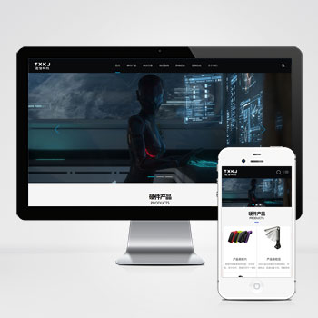 (����Ӧ�ֻ���)��Ӧʽͨ�ŵ�������ҽ�ƿƼ�����վģ�� ��ɫ����ҽ���豸��վԴ��