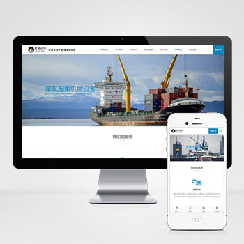 (����Ӧ�ֻ���)�ع���е�豸��վģ�� ���ػ�������е�豸ͨ����վԴ��