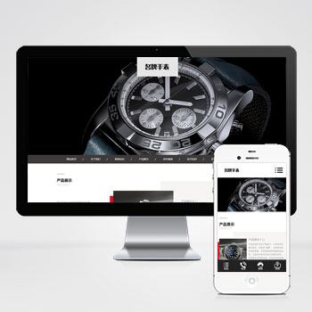 (����Ӧ�ֻ���)�߶������ֱ�����վ ��Ӧʽ�ݳ�Ʒ�ӱ���վԴ��