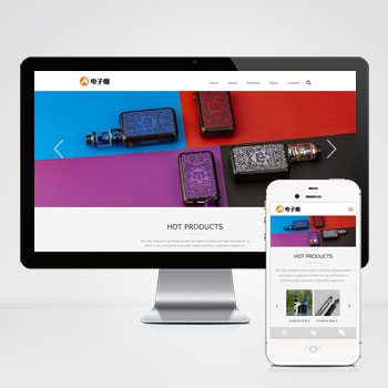 (����Ӧ�ֻ���)pbootcmsӢ����ó������վԴ��