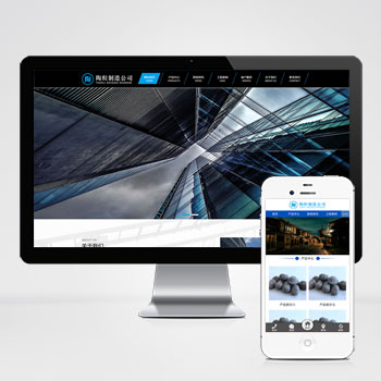 (PC+WAP)����������ҵ��վ ���̽���������վԴ��