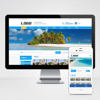 (����Ӧ�ֻ���)����Ĥ�ṹ���̹�˾pbootcms��վģ�� �������ﶨ����վԴ��