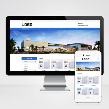 (����Ӧ�ֻ���)��ҵͨ�û�е������������վ ��о��������վԴ��